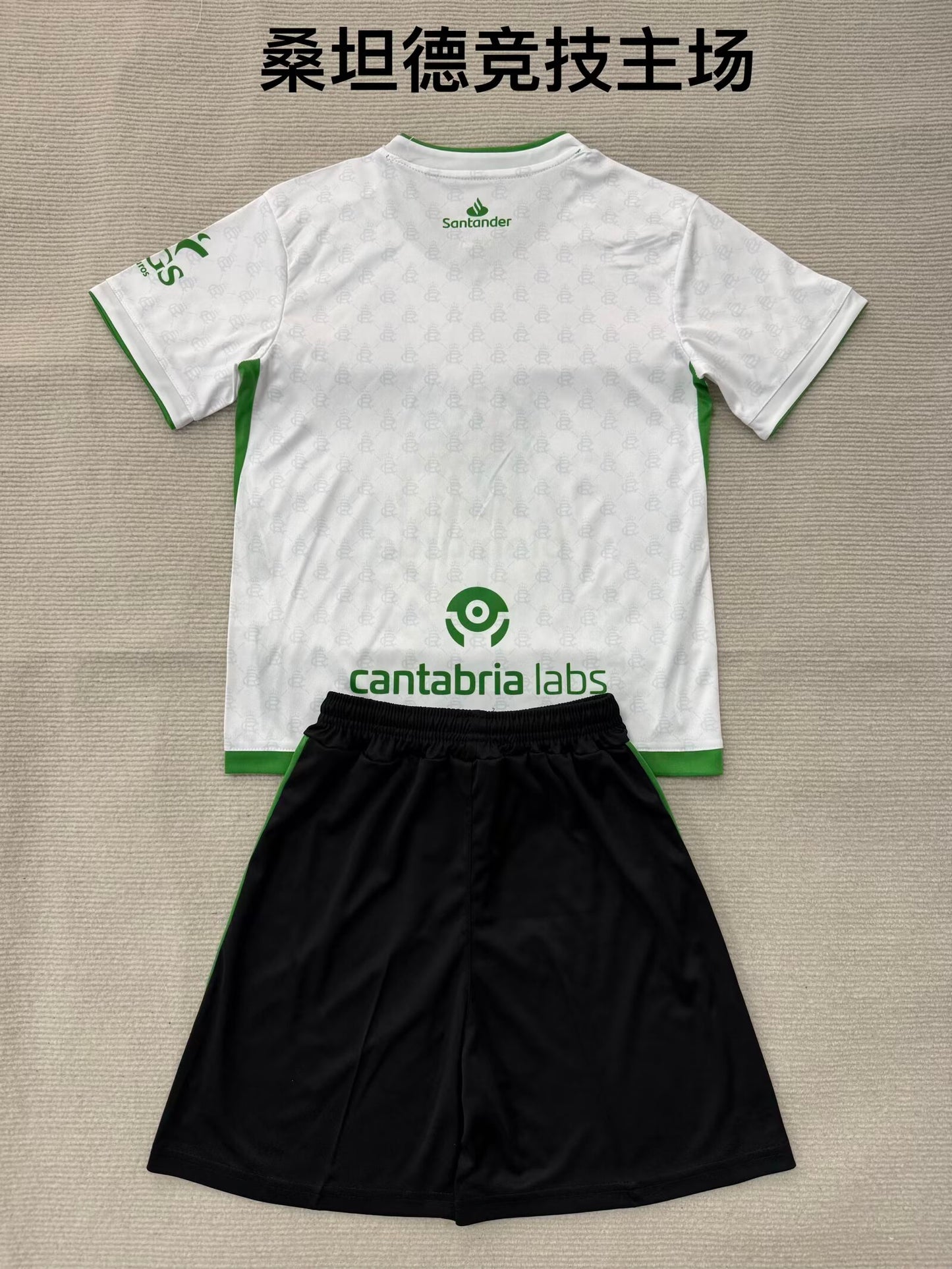 Kids jerseys 2025/2026 Kids Home Fan Version Football Jersey