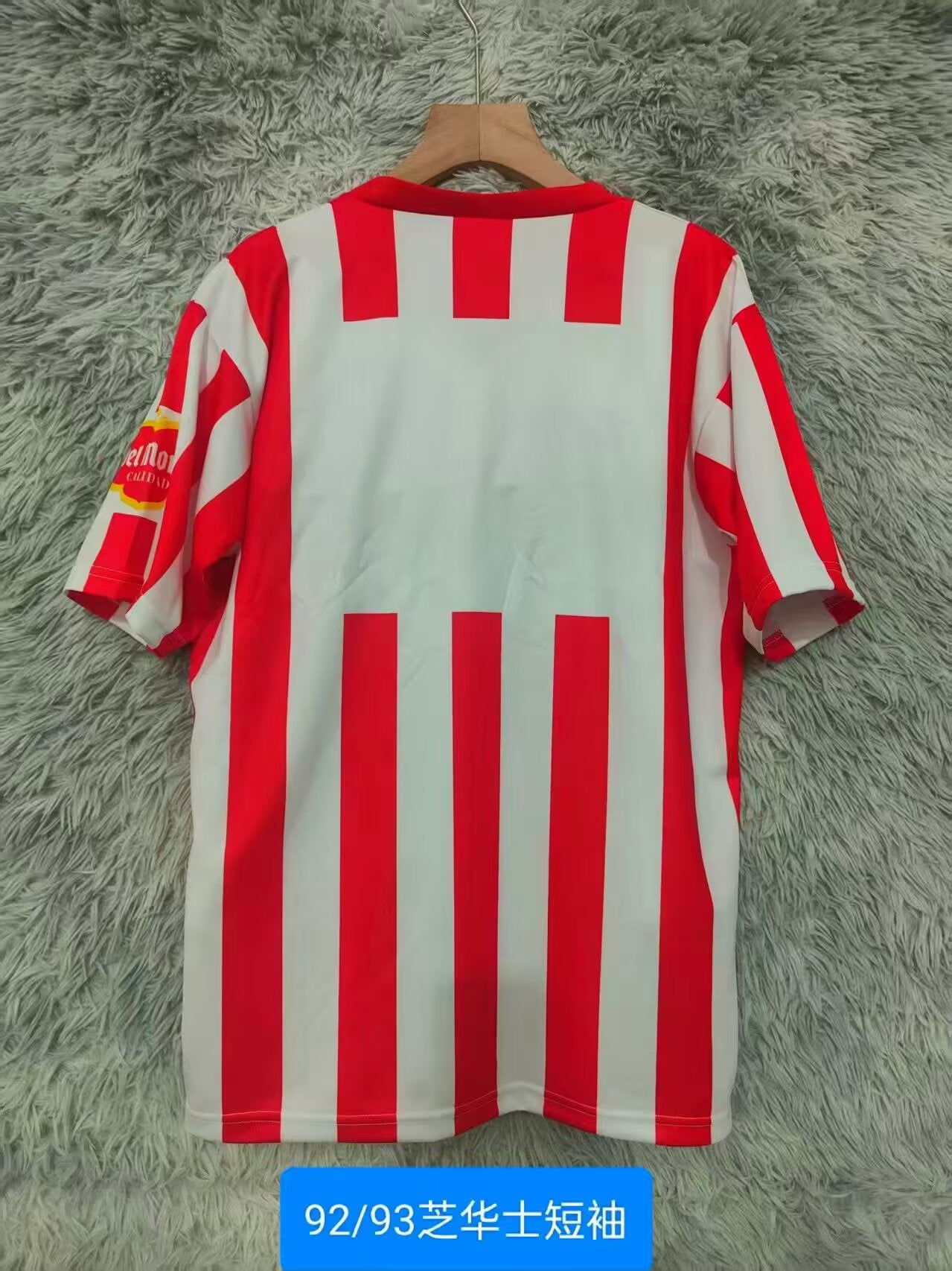 Retro chivas 1992/1993 Home Football Jersey