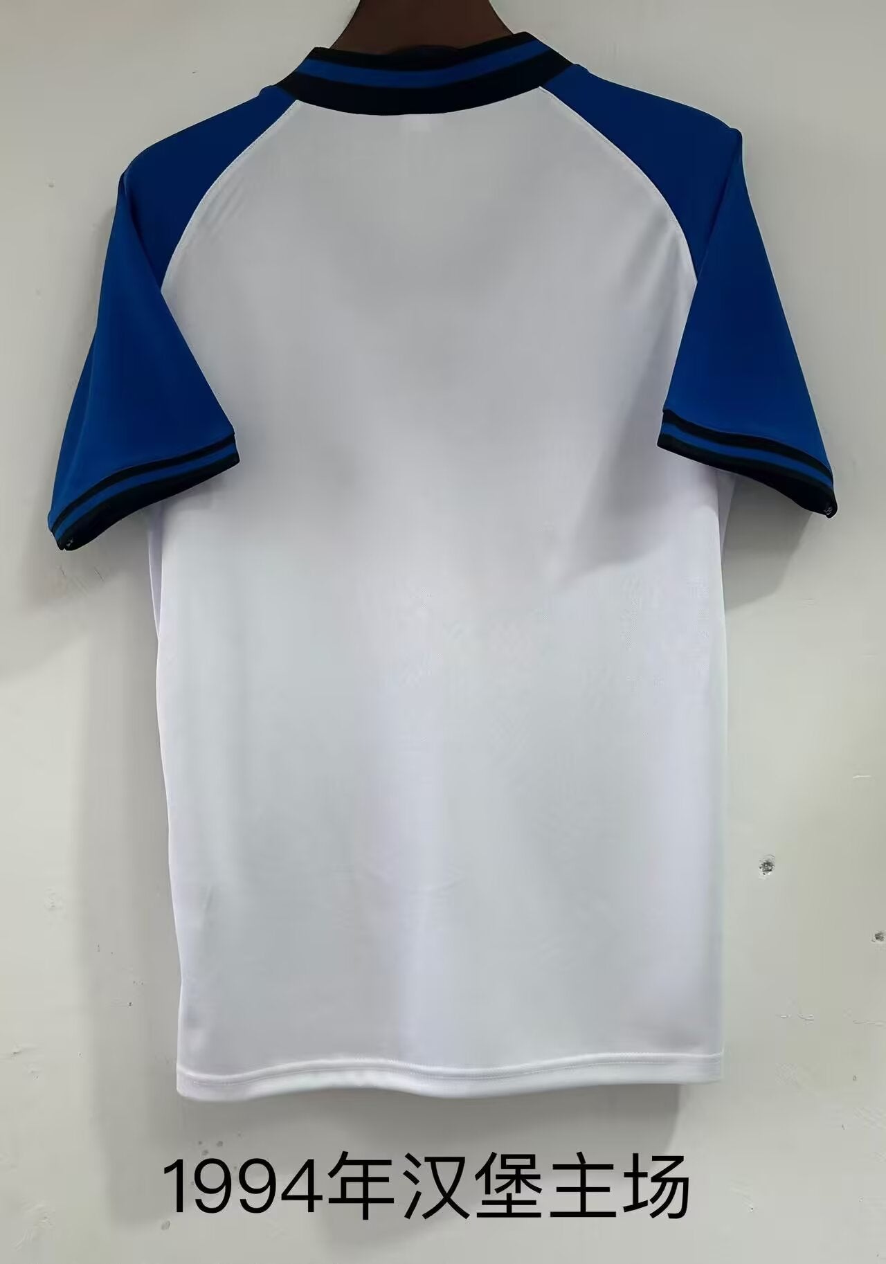 Retro Hamburger SV 1994 Home Fan Version Football Jersey