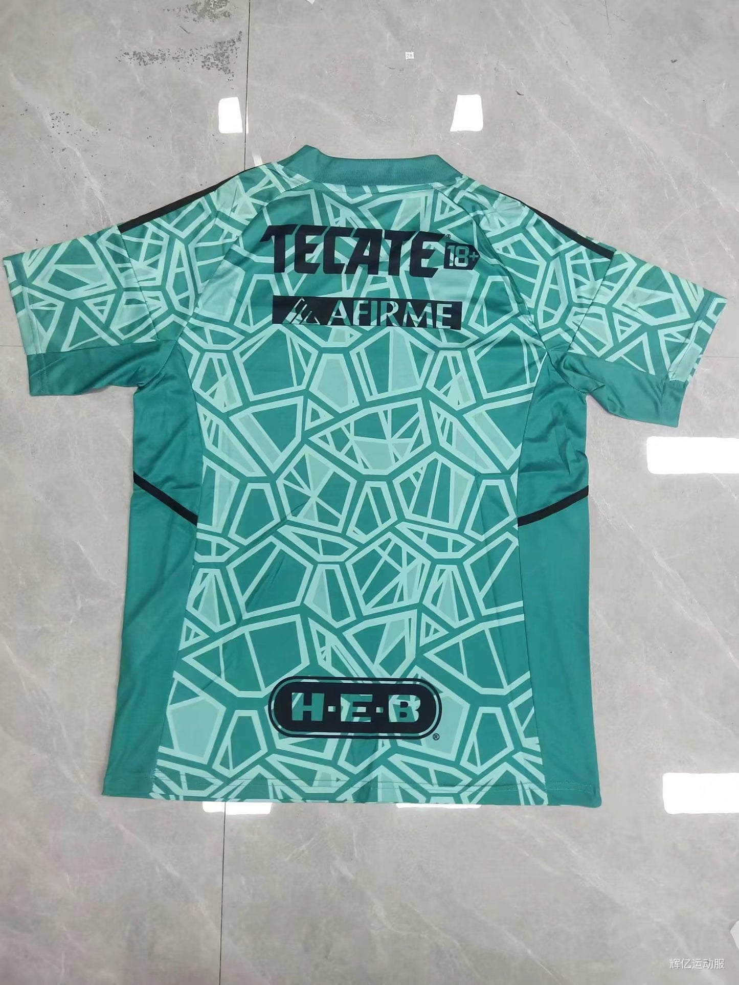 tiger 2022/2023 Goalkeeper Fan Version Football Jersey
