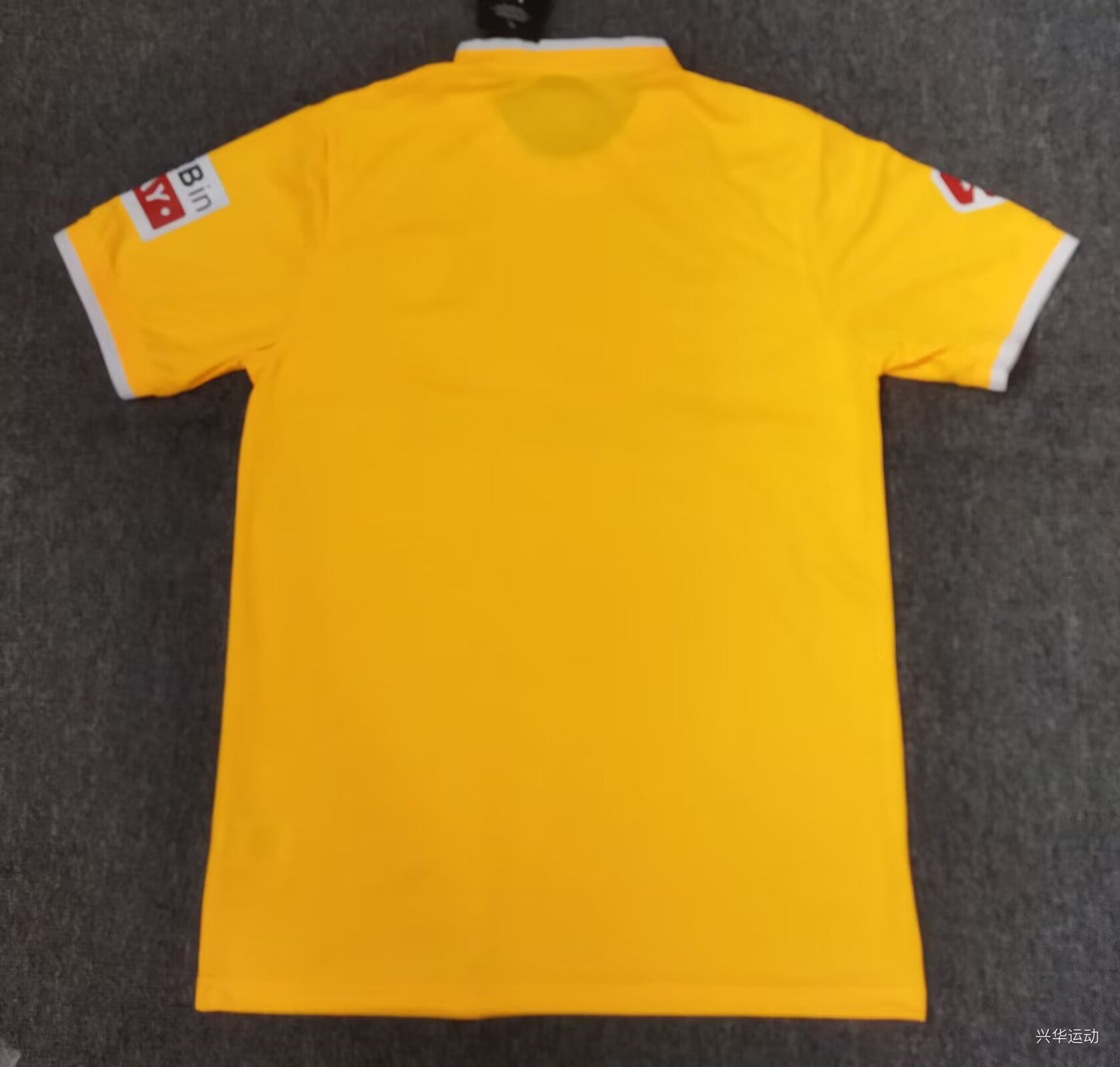 Bilbao Athletic Club 2024/2025 Goalkeeper Fan Version Football Jersey