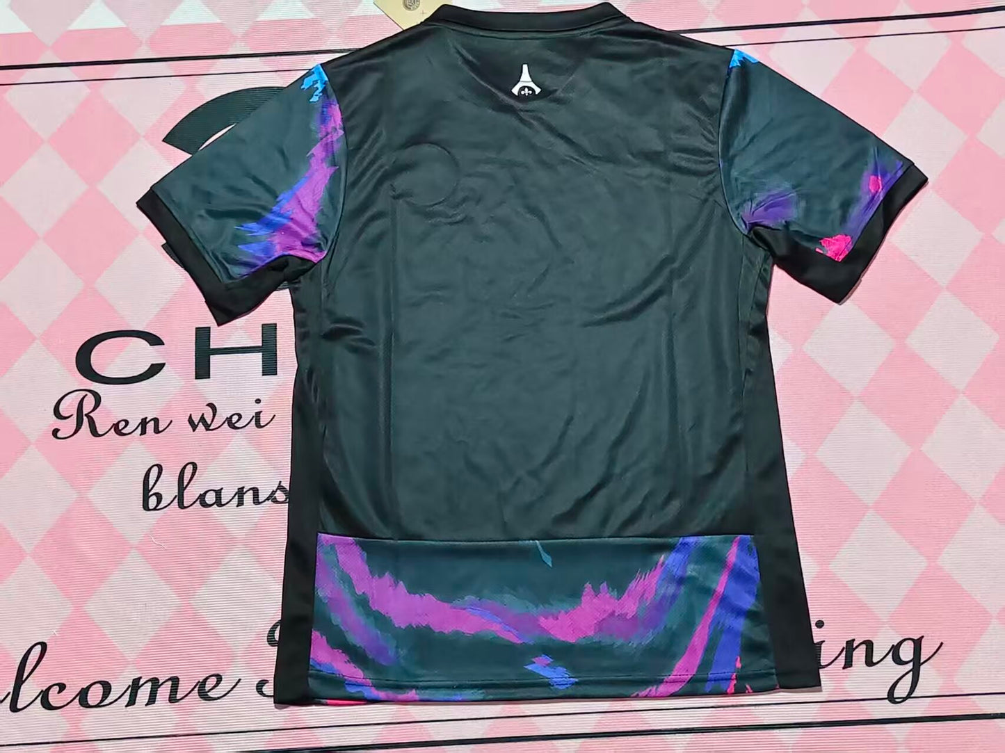 PSG Paris Special Edition 2025/2026 Fan Version Football Jersey