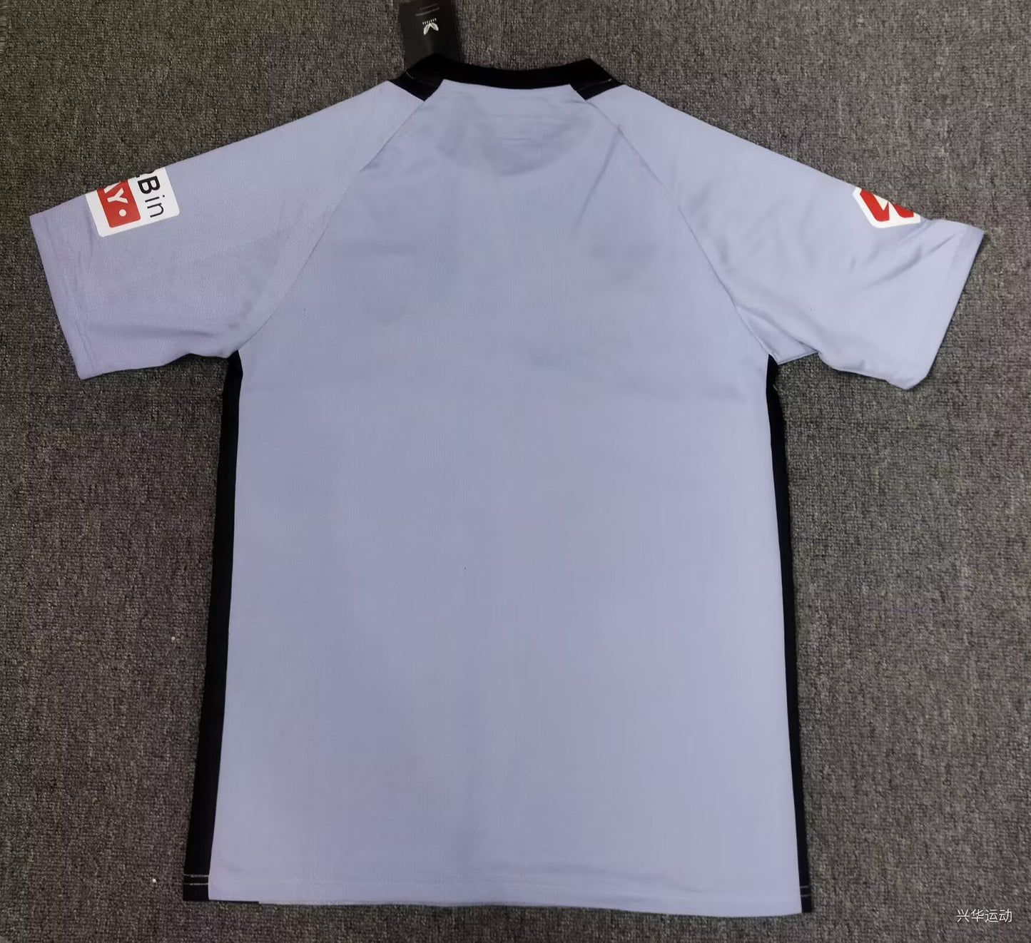 Bilbao Athletic Club 2024/2025 Third Away Fan Version Football Jersey