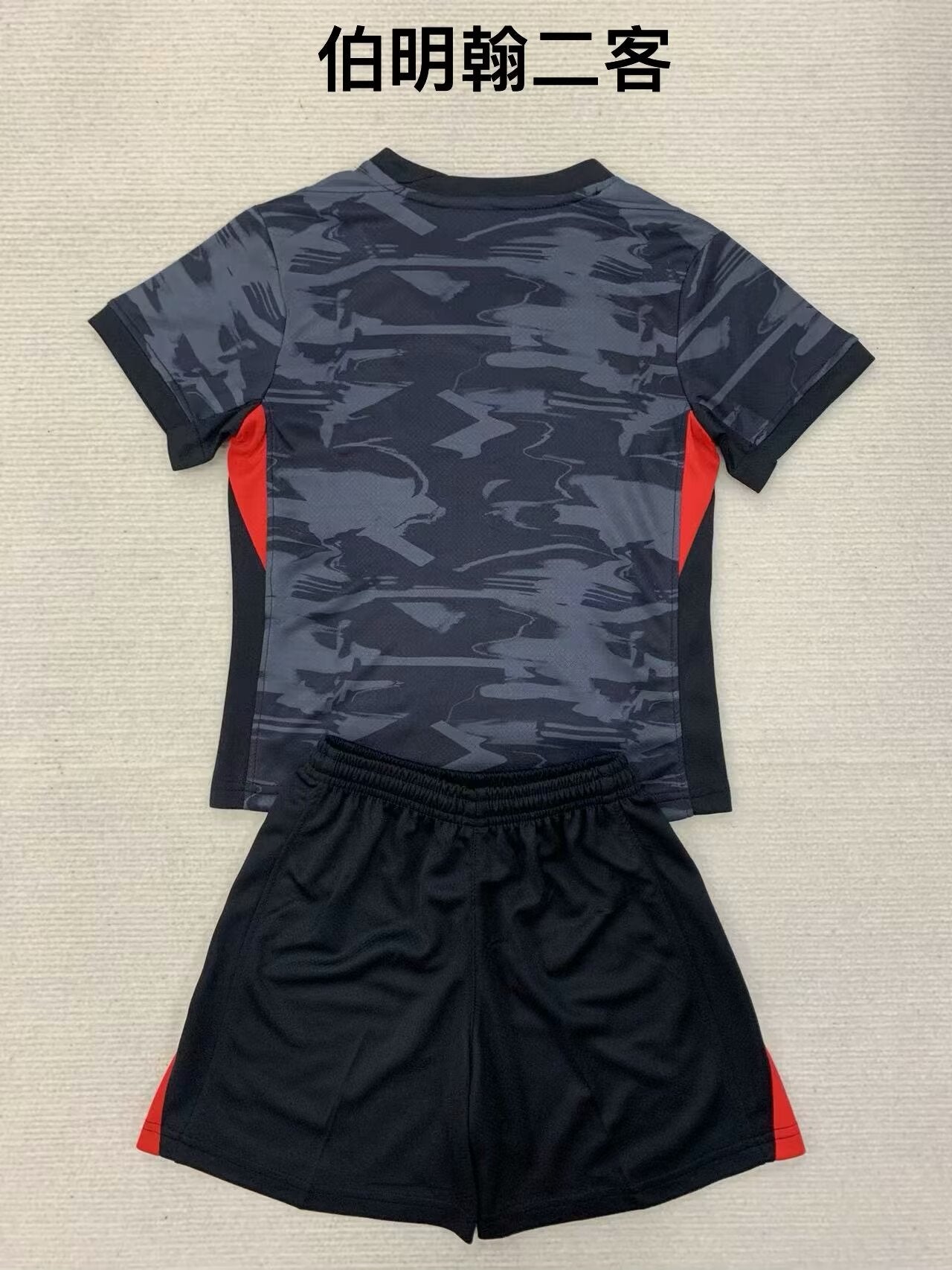 Kids jerseys 2024/2025 Kids Third Away Football Jersey