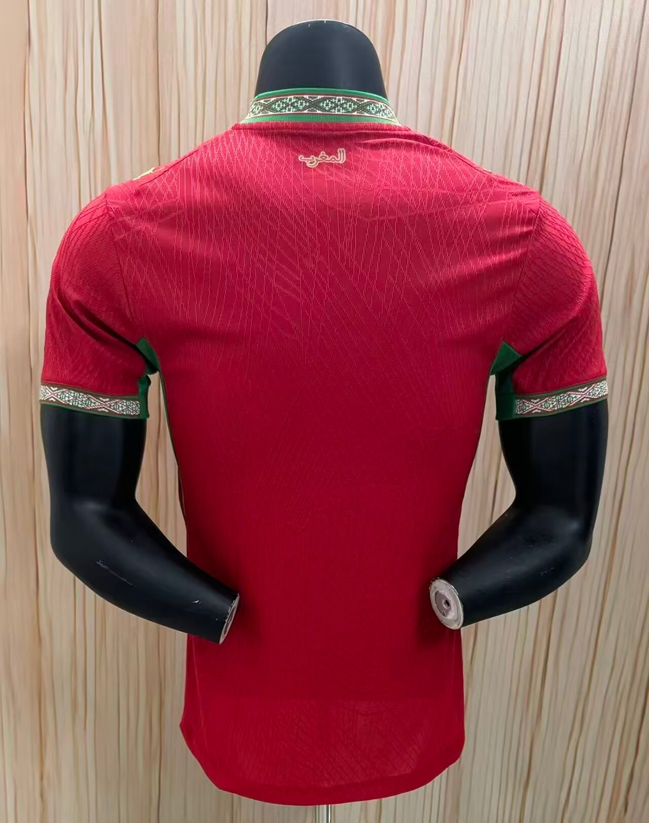 Morocco 2026/2027 Home Player Version Football Jersey