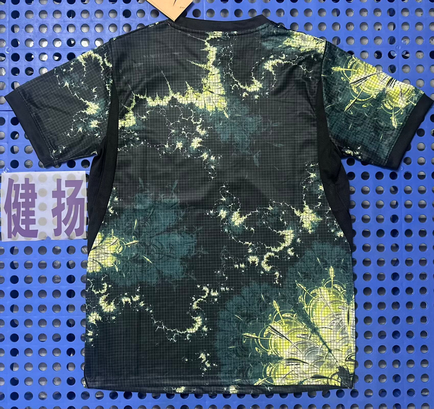 Netherlands Goalkeeper Jersey 2026-2027