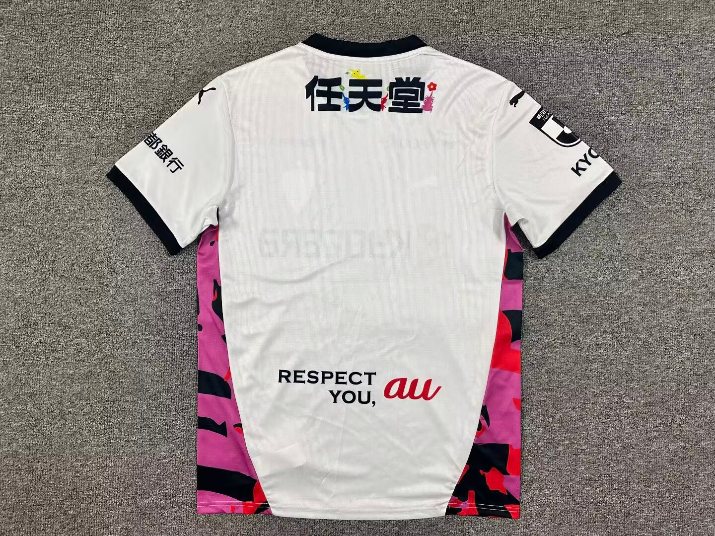 other team 2026/2027 Away Fan Version Football Jersey