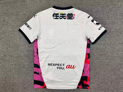 other team 2026/2027 Away Fan Version Football Jersey