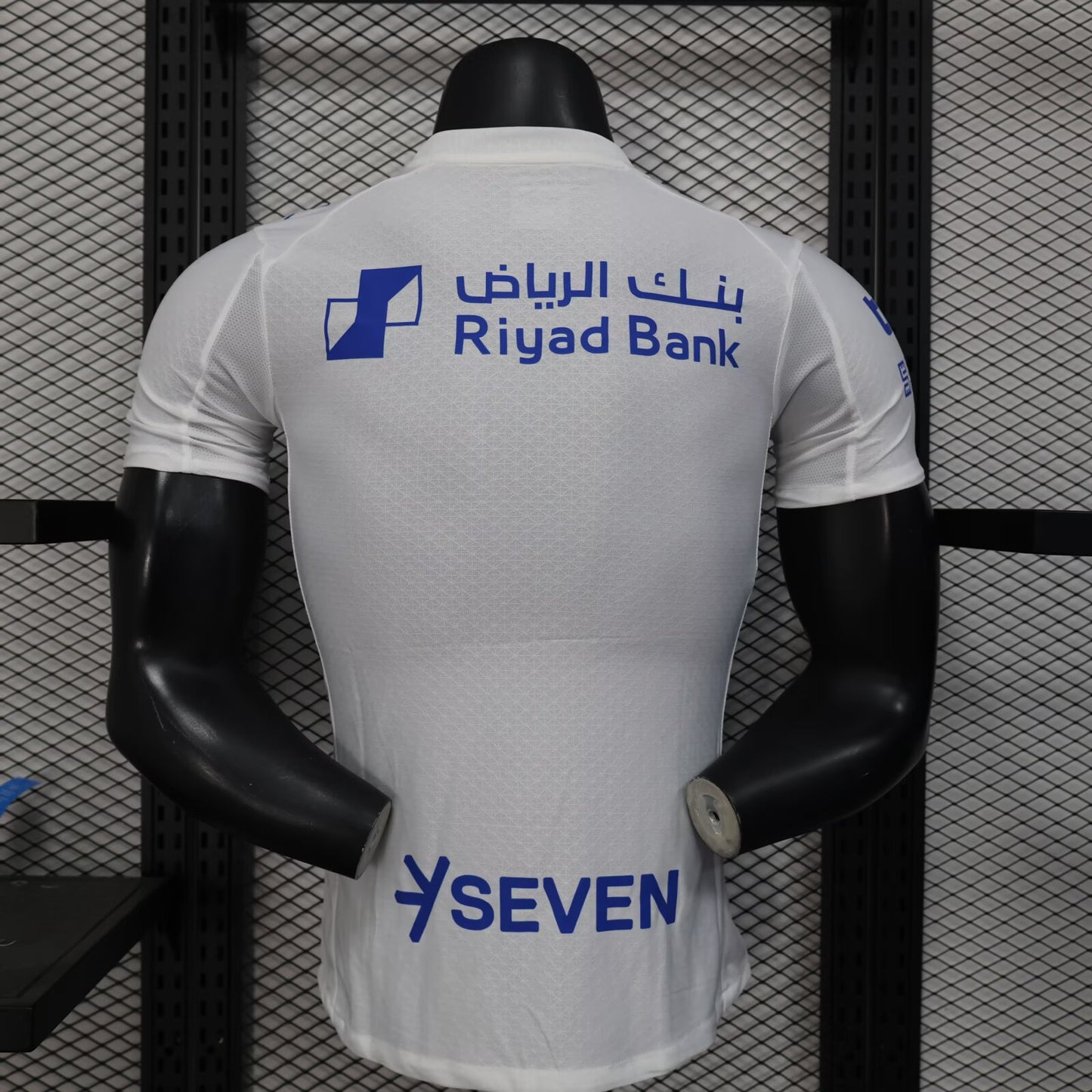 other team 2025/2026 Away Player Version Football Jersey