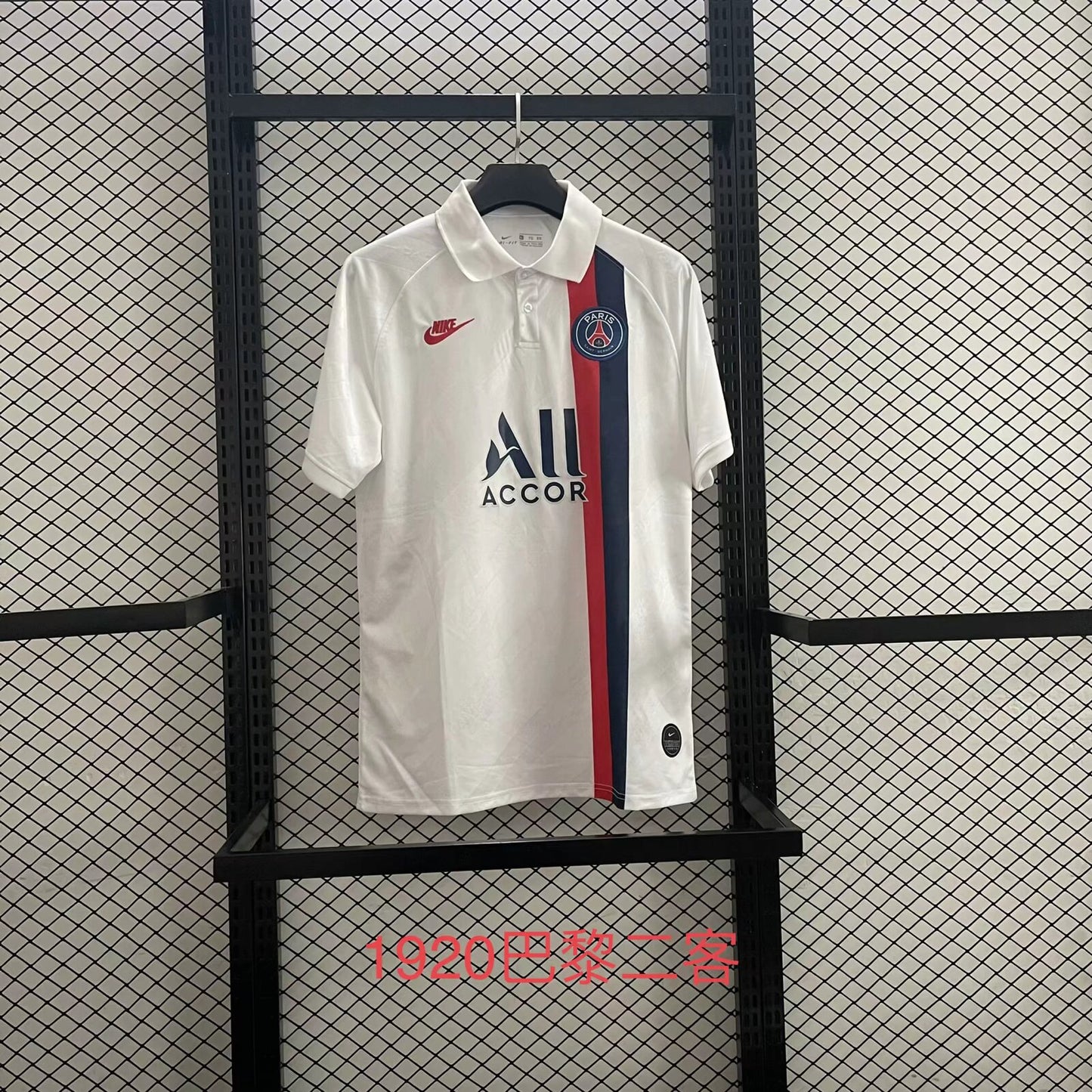 PSG Paris 2019/2020 Third Away Fan Version Football Jersey