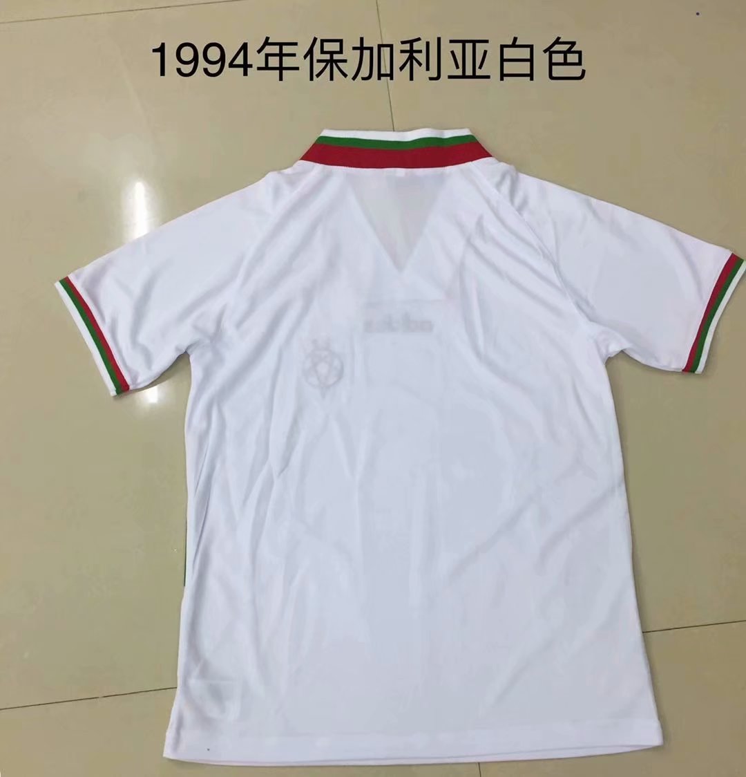Retro Bulgaria 1994 Home Football Jersey
