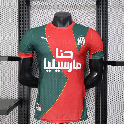 Marseille Special Edition 2025/2026 Player Version Football Jersey