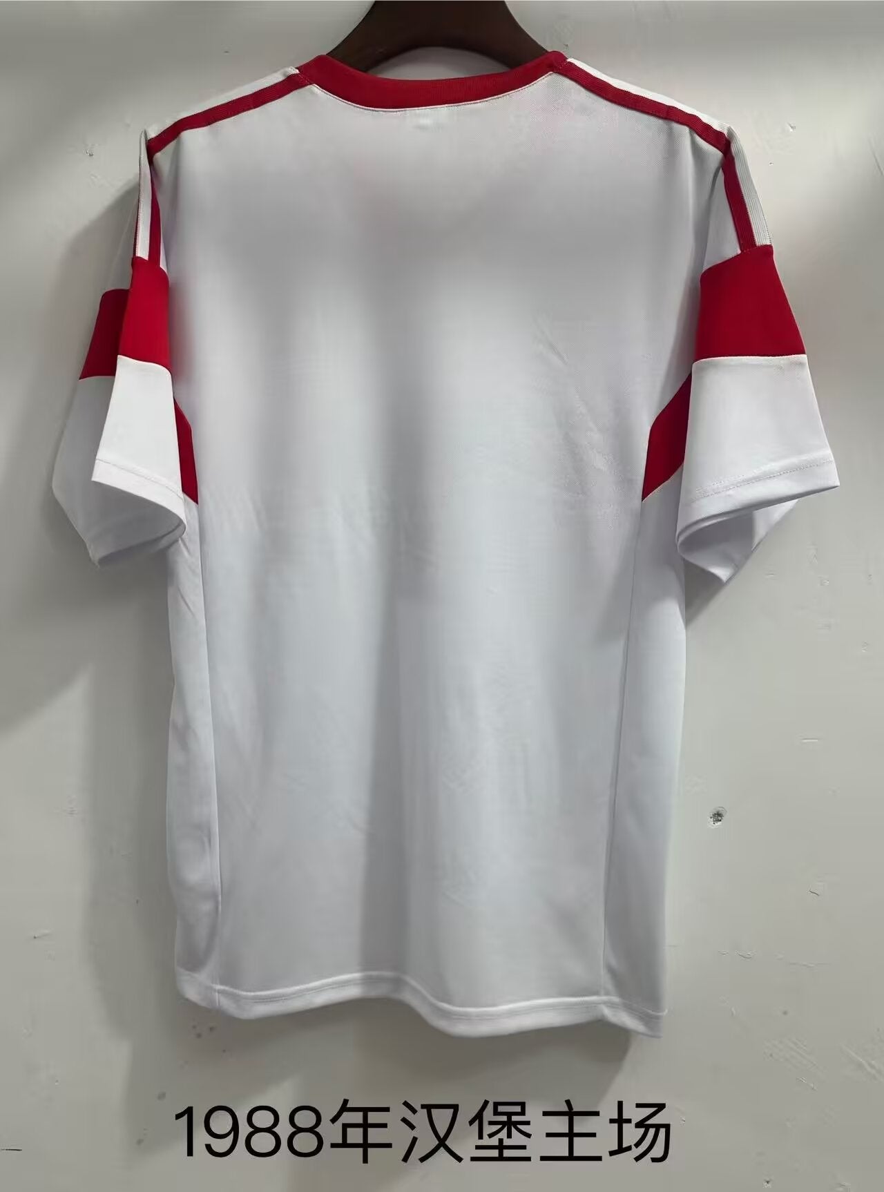Retro Hamburger SV 1988 Home Fan Version Football Jersey