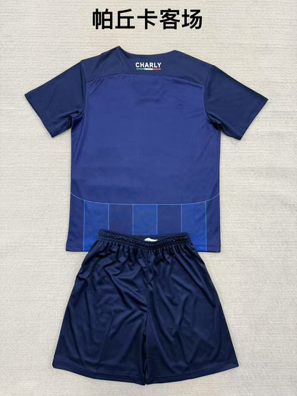Kids jerseys 2025/2026 Away Fan Version Football Jersey