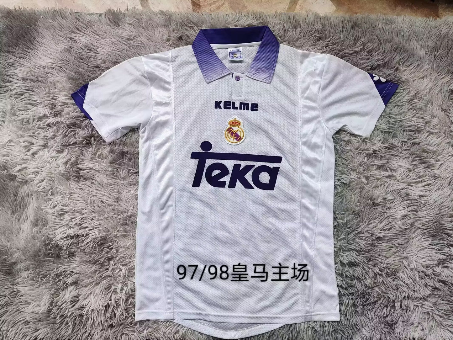 Retro Real Madrid Home Jersey 1997-1998