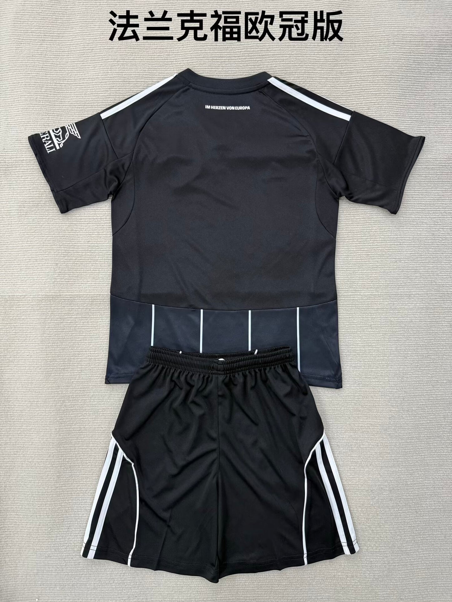 Frankfurt 2025/2026 Kids Third Away Fan Version Football Jersey