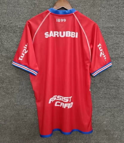 Nacional de Football Montevideo Club 2025/2026 Home Fan Version Football Jersey