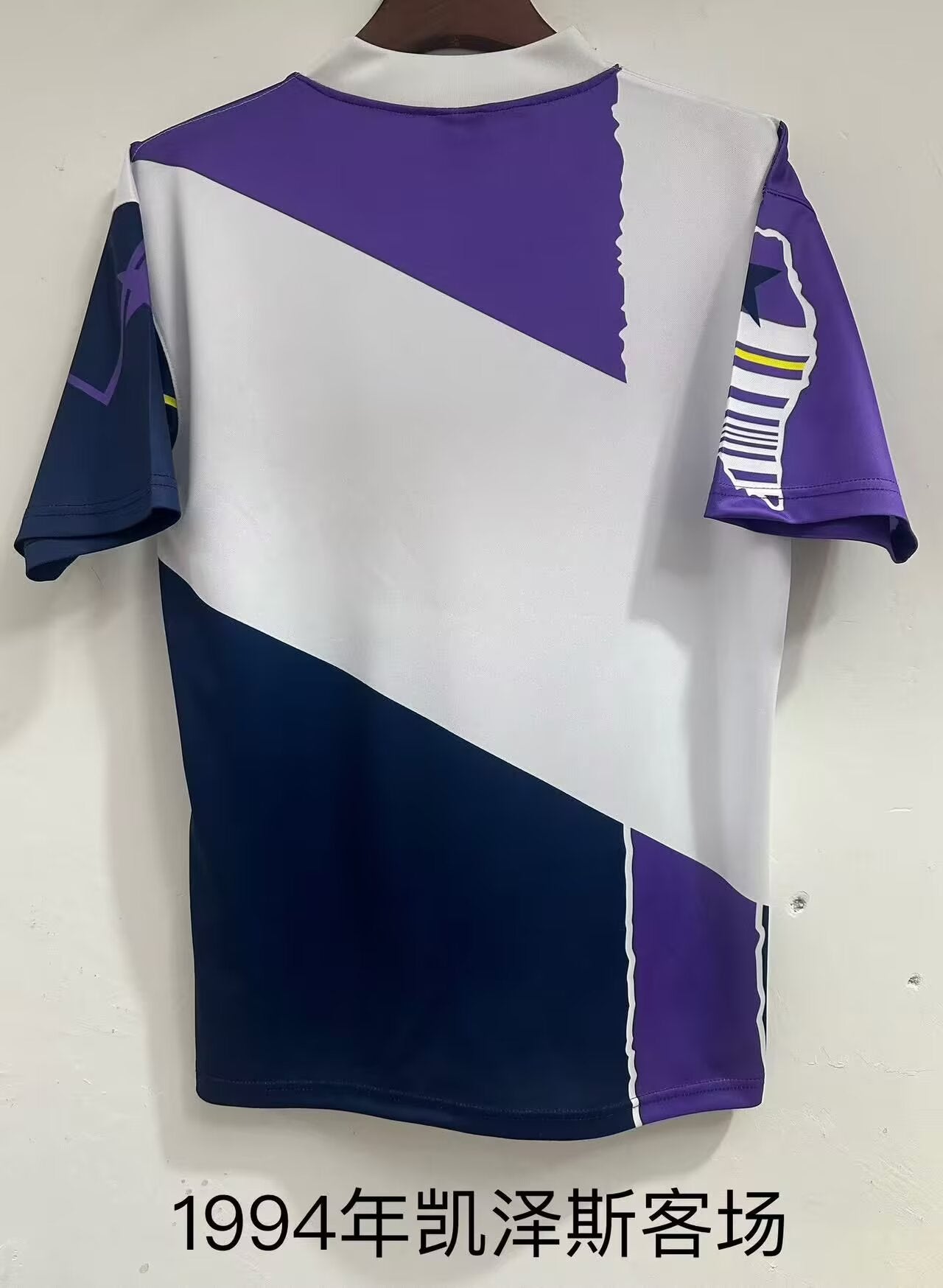 Retro Germany-Bundesliga 1994 Away Fan Version Football Jersey