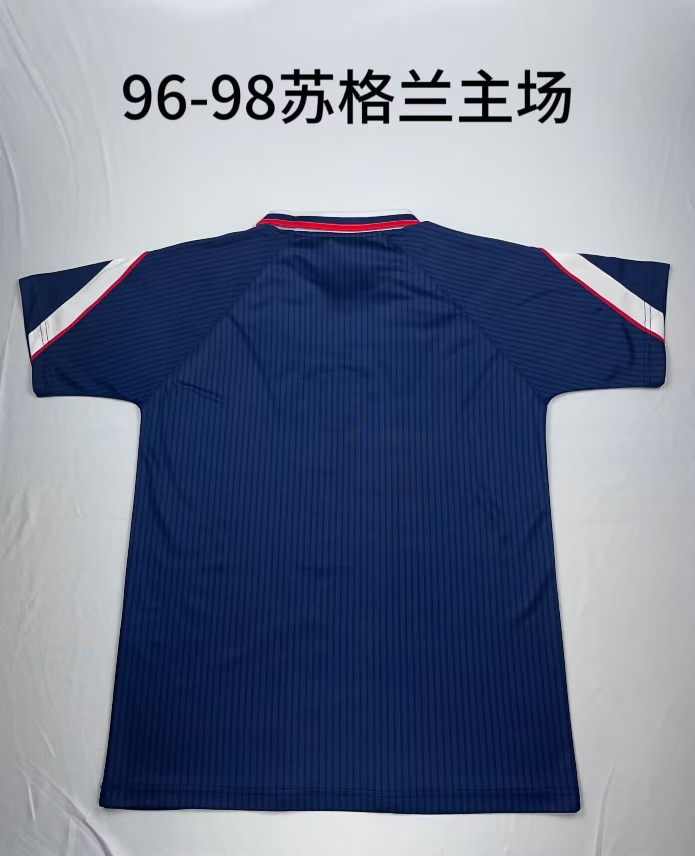 Retro Scotland 1996/1998 Home Football Jersey
