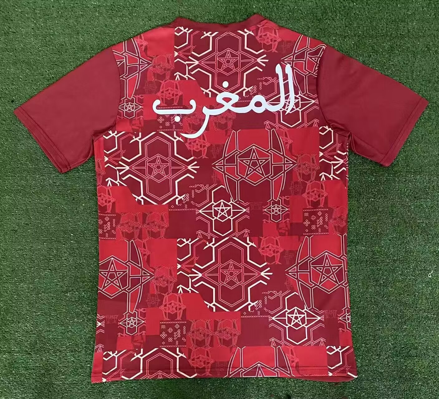 Morocco 2025/2026 Fan Version Tracksuit