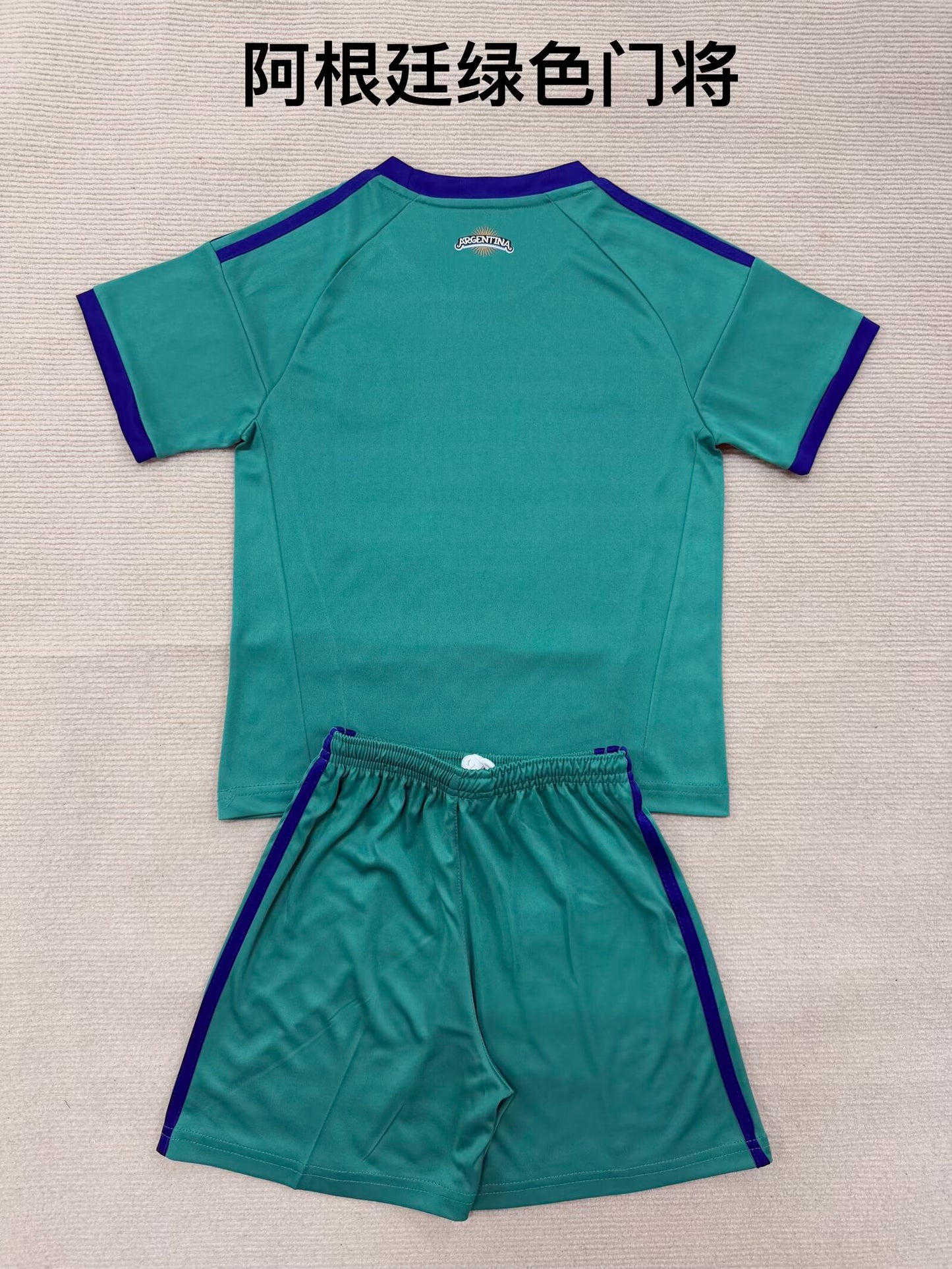 Argentina Goalkeeper With Pants Sets (kids Man 16-2XL) Jersey 2026-2027