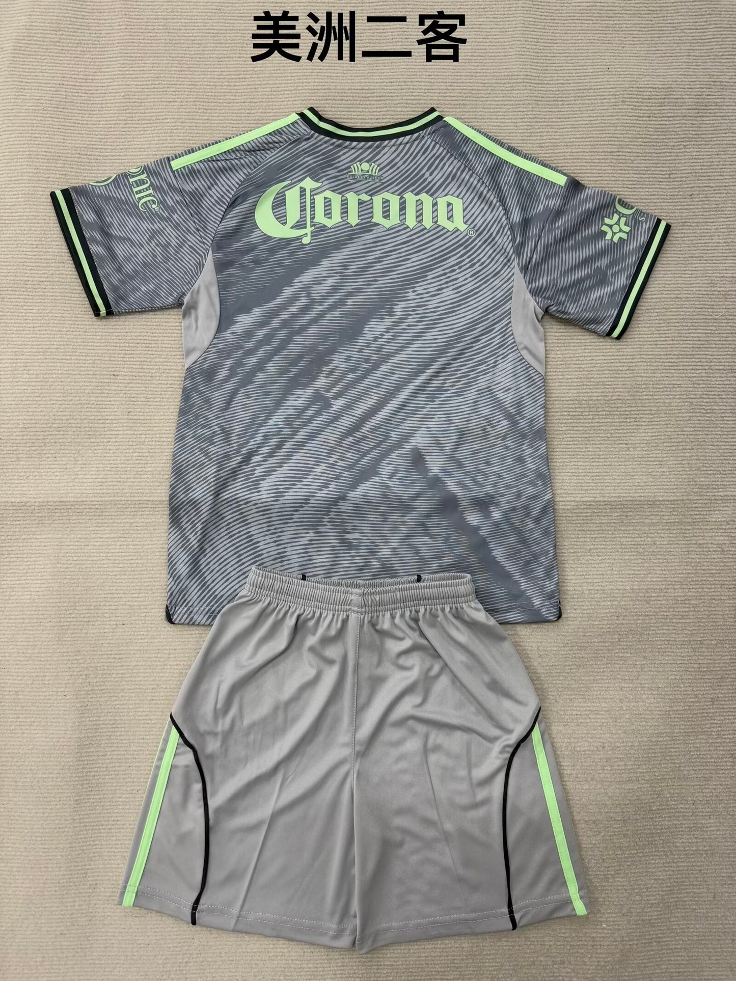 Kids jerseys 2025/2026 Kids Third Away Football Jersey
