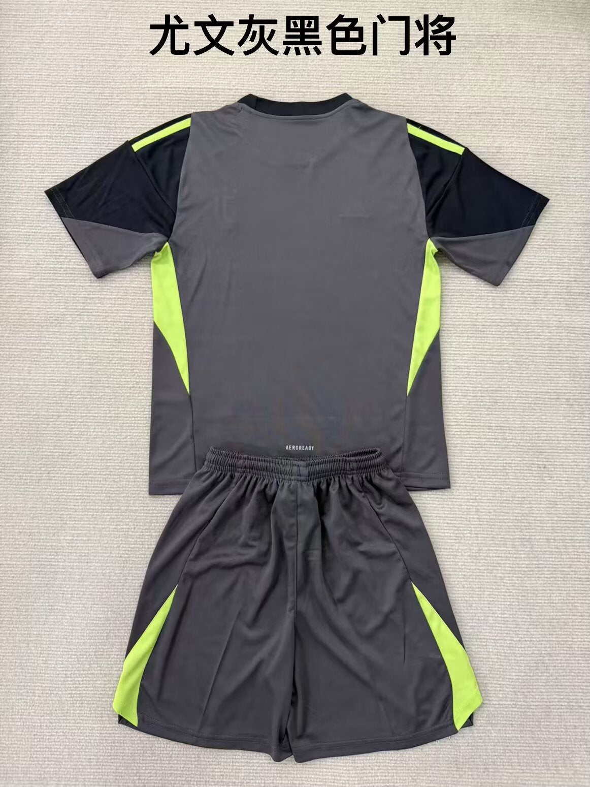 Juventus 2025/2026 Kids Goalkeeper Fan Version Football Jersey