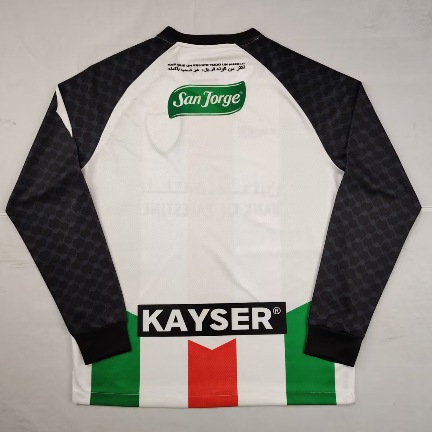 other team 2025/2026 Home Long Sleeve Fan Version Football Jersey