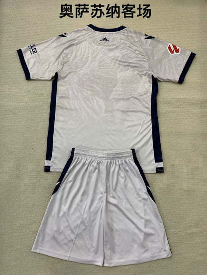 other team 2024/2025 Kids Away Football Jersey