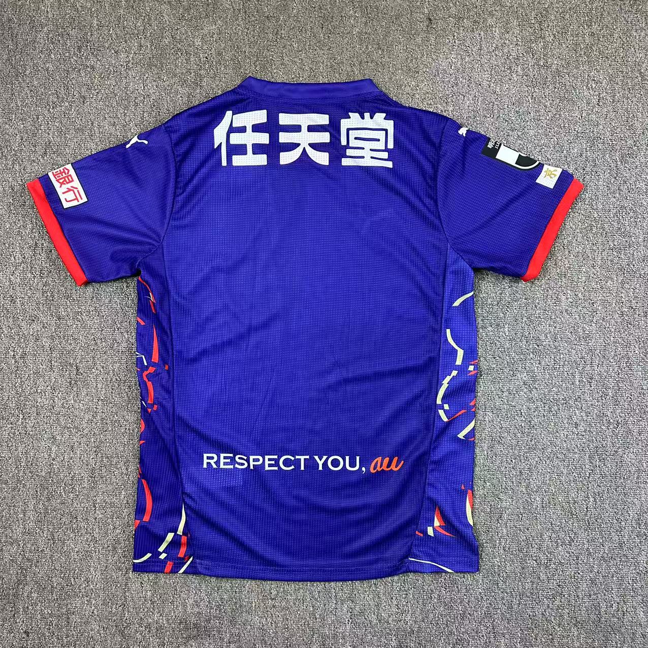 other team 2025/2026 Home Fan Version Football Jersey