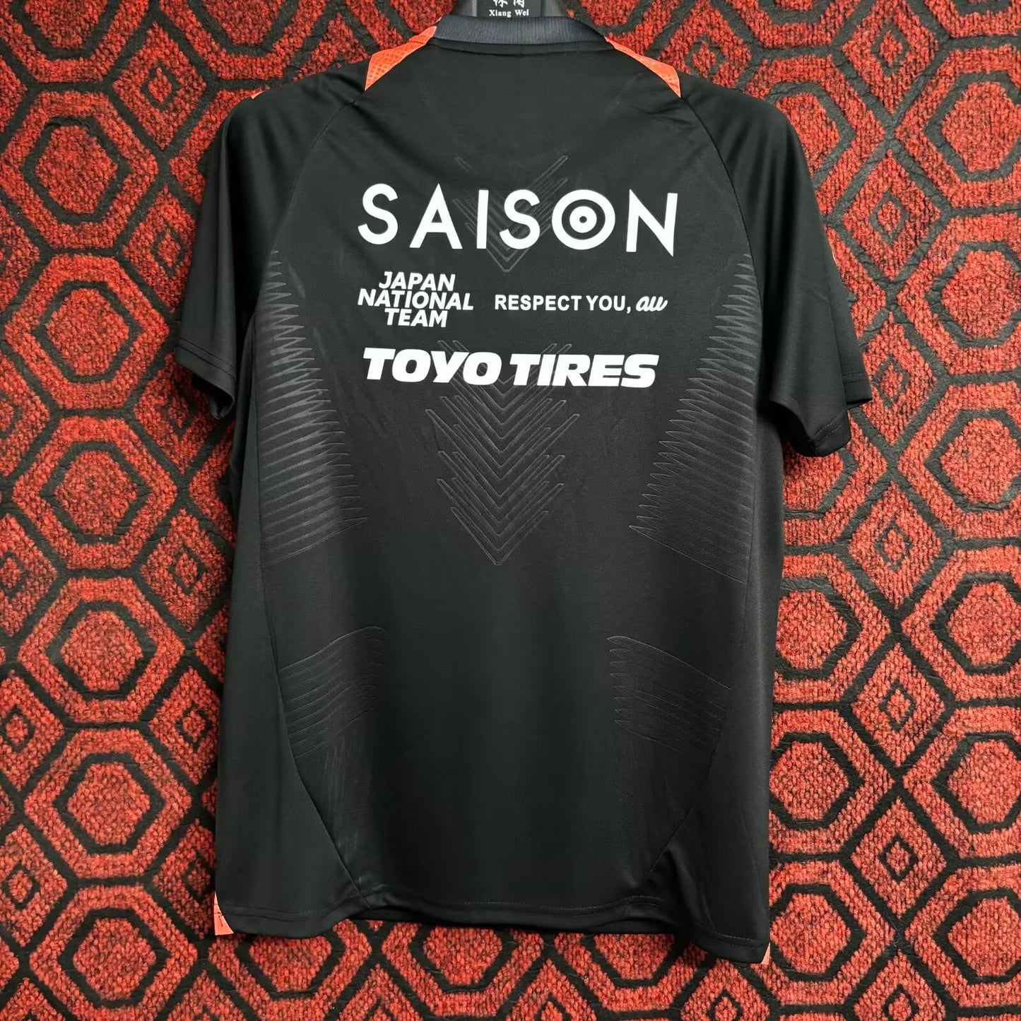 Japan Special Edition 2024/2025 Fan Version Football Jersey