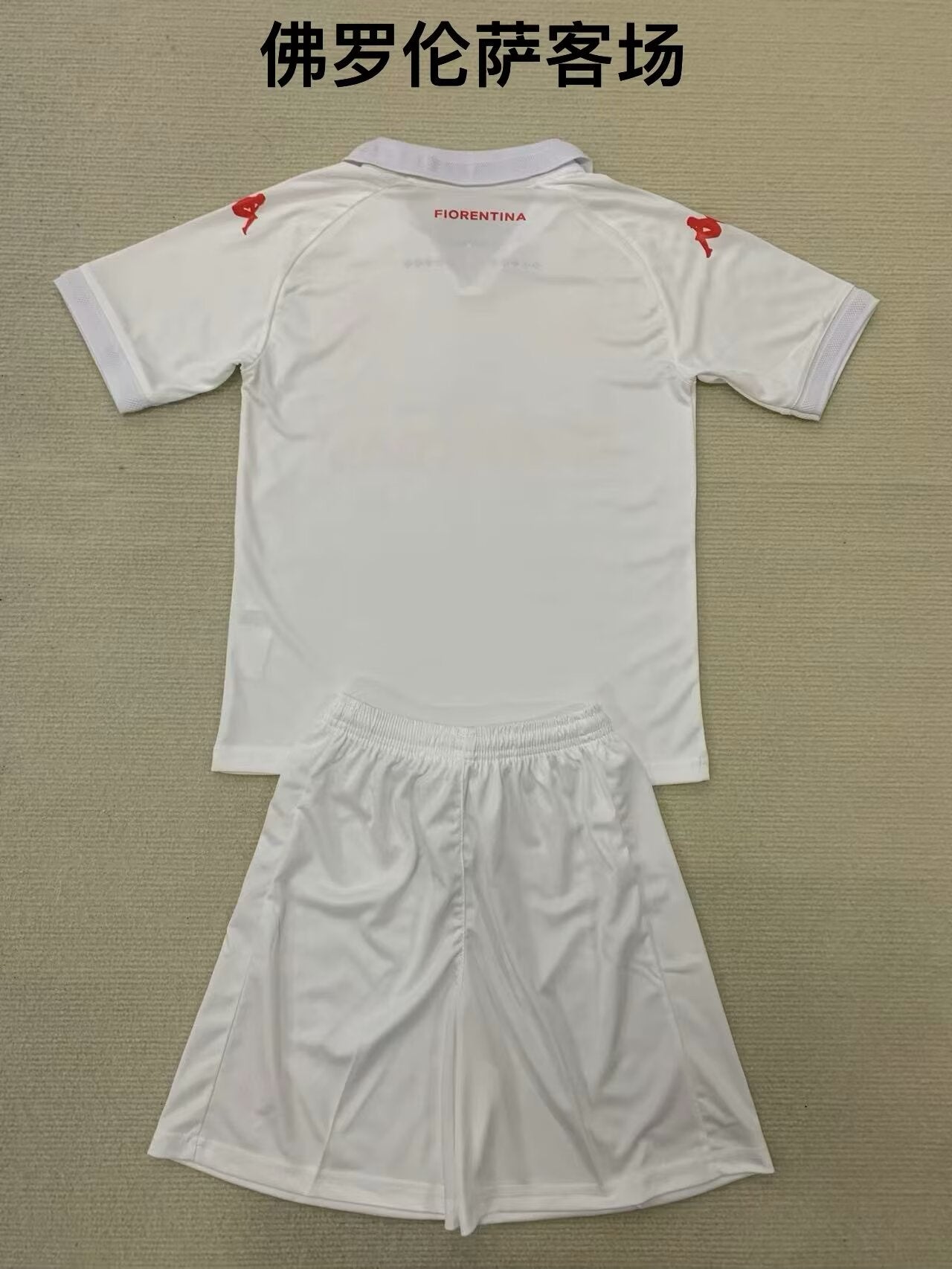 Torino 2024/2025 Kids Away Football Jersey
