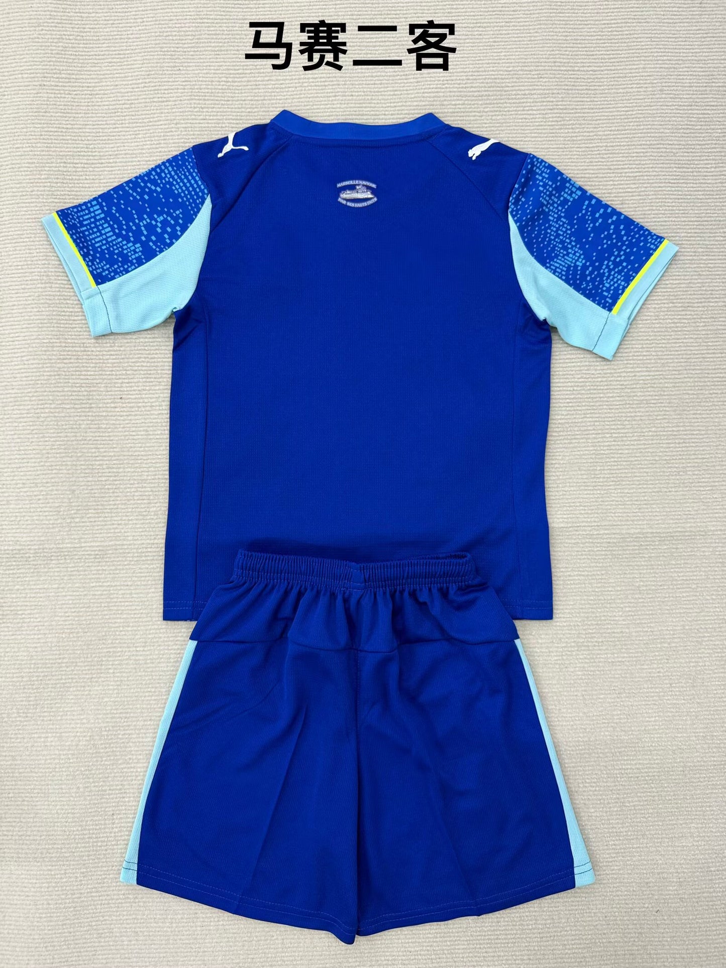 Kids jerseys 2025/2026 Kids Away Fan Version Football Jersey