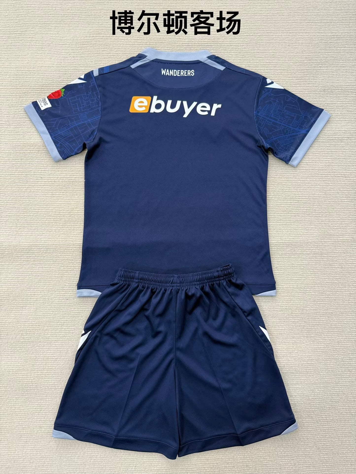 Premier- league 2025/2026 Kids Away Fan Version Football Jersey