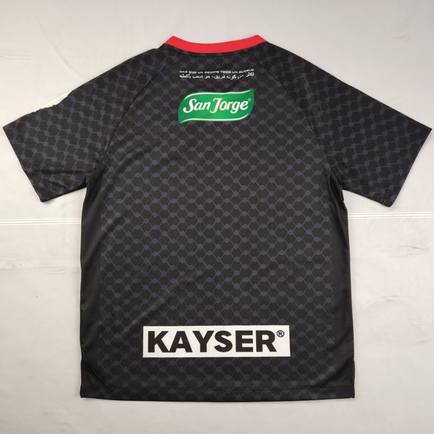 other team Special Edition 2025/2026 Away Fan Version Football Jersey