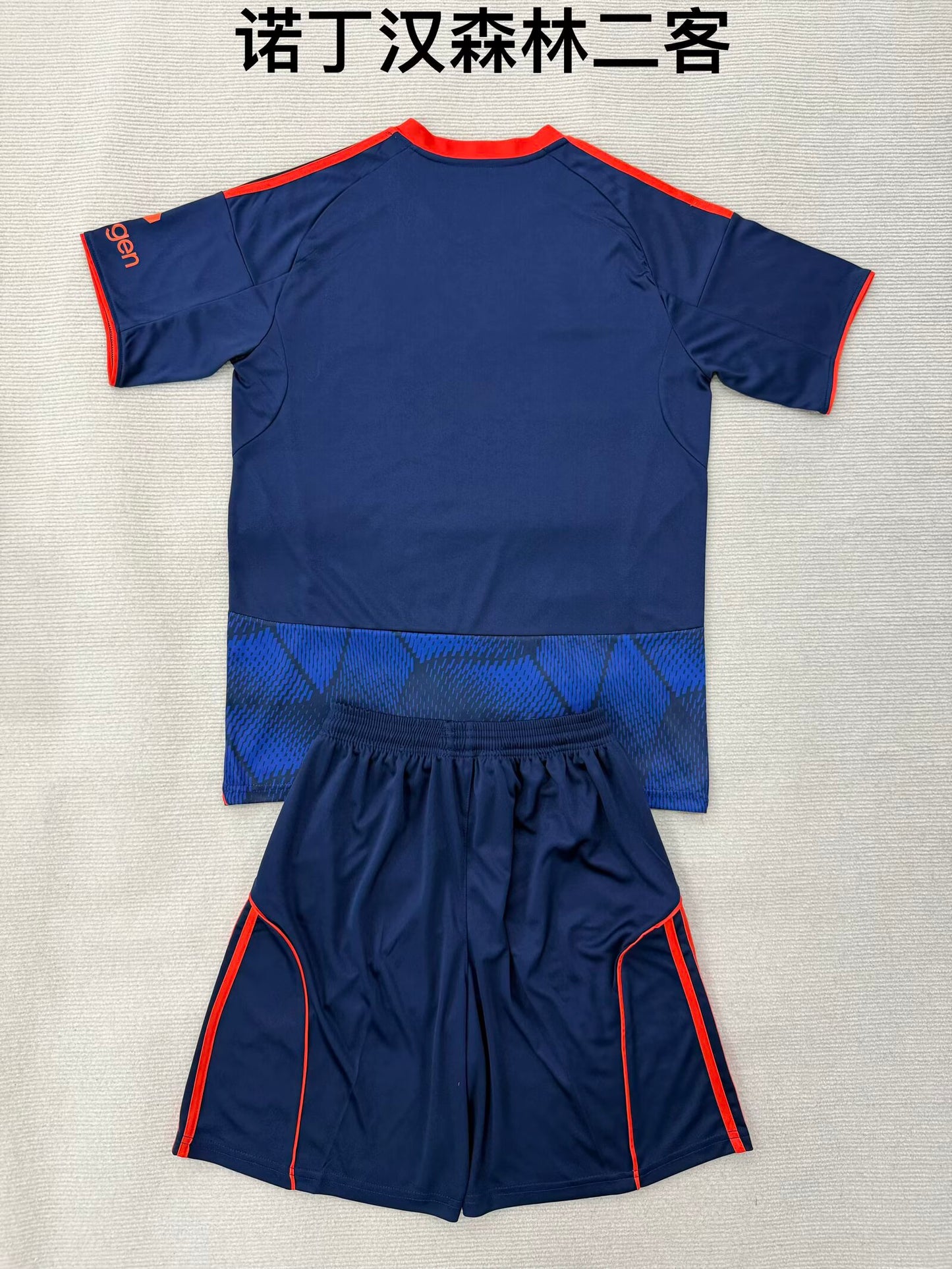 Premier- league 2025/2026 Kids Third Football Jersey