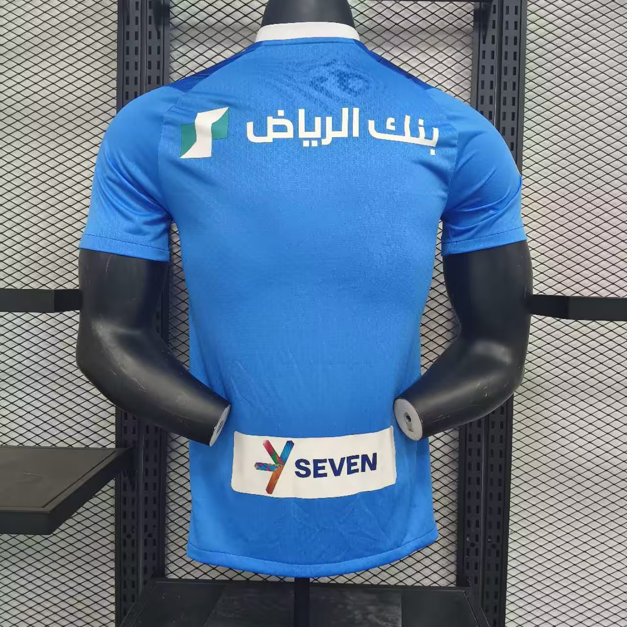 other team 2023/2024 Home Player Version Football Jersey
