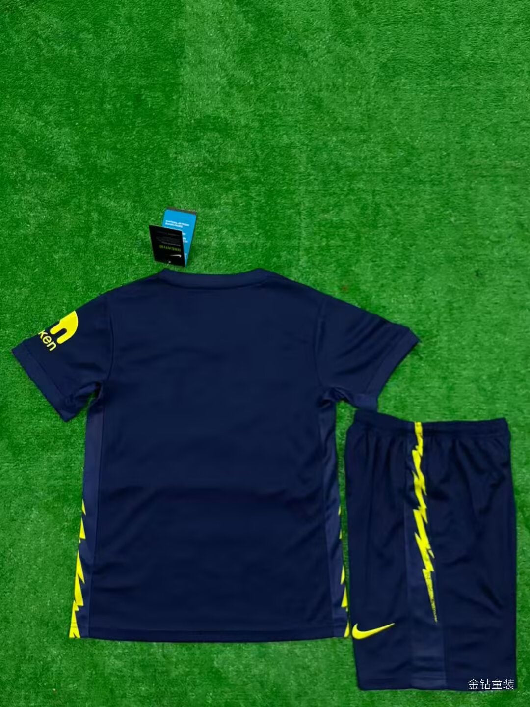 Atlético de Madrid 2025/2026 Kids Away Football Jersey
