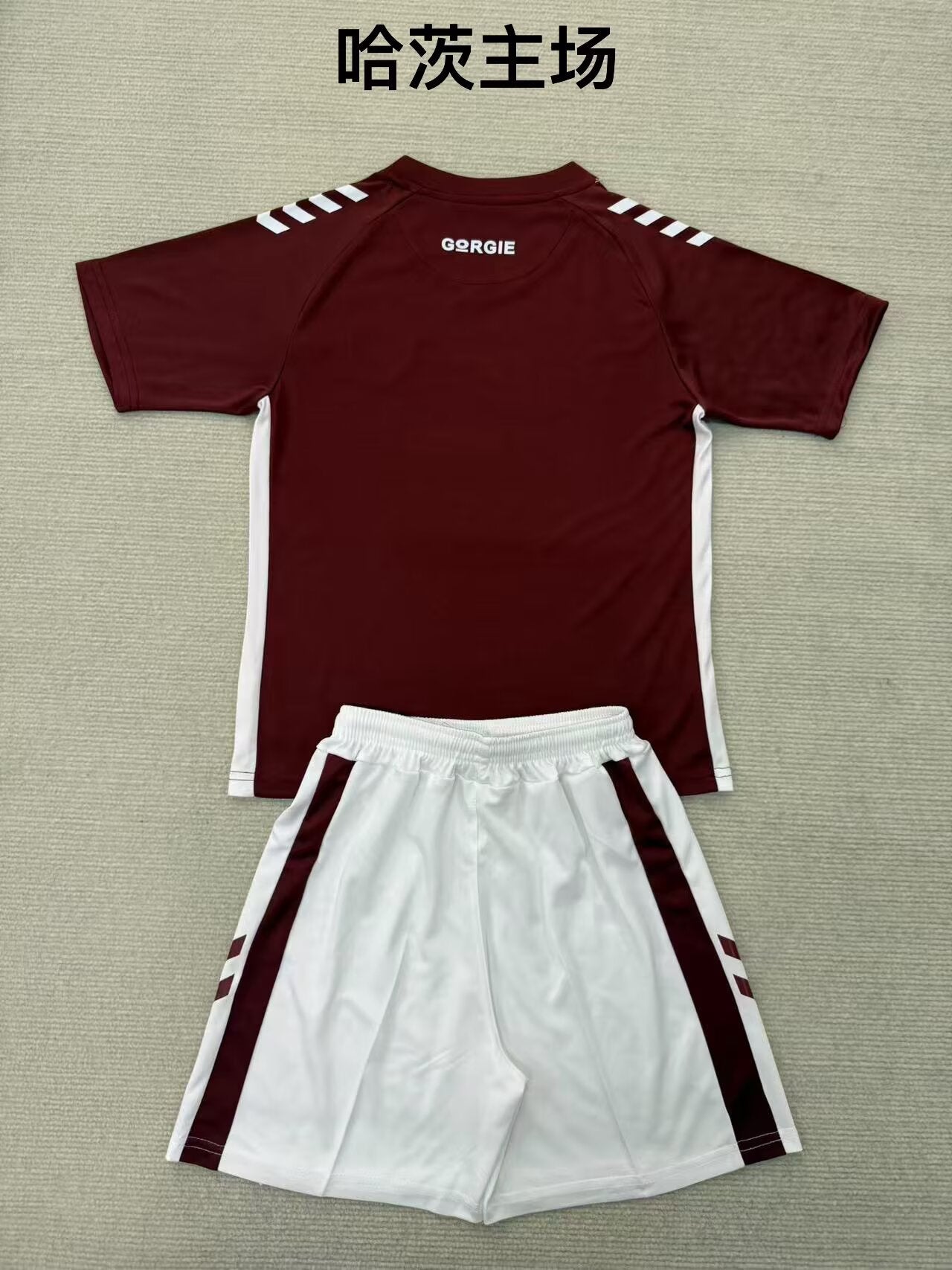 other team 2025/2026 Kids Home Football Jersey