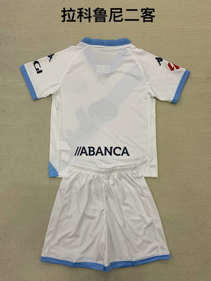 Deportivo 2024/2025 Kids Third Away Football Jersey