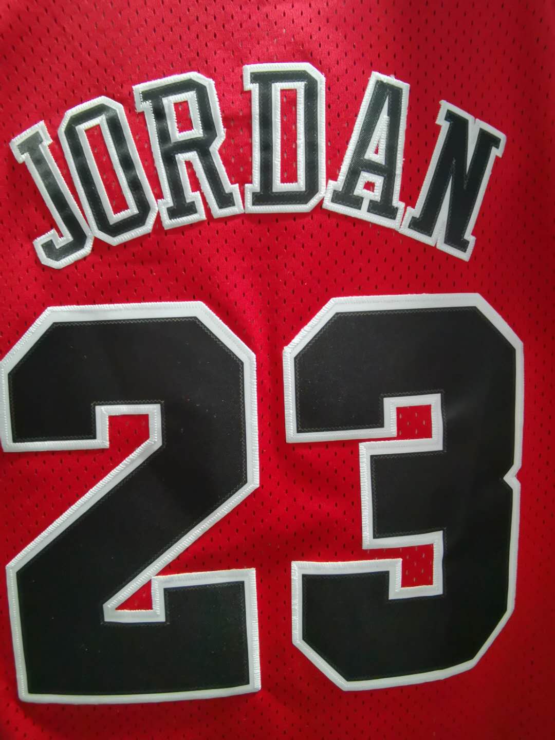 Chicago Bulls Football Jersey