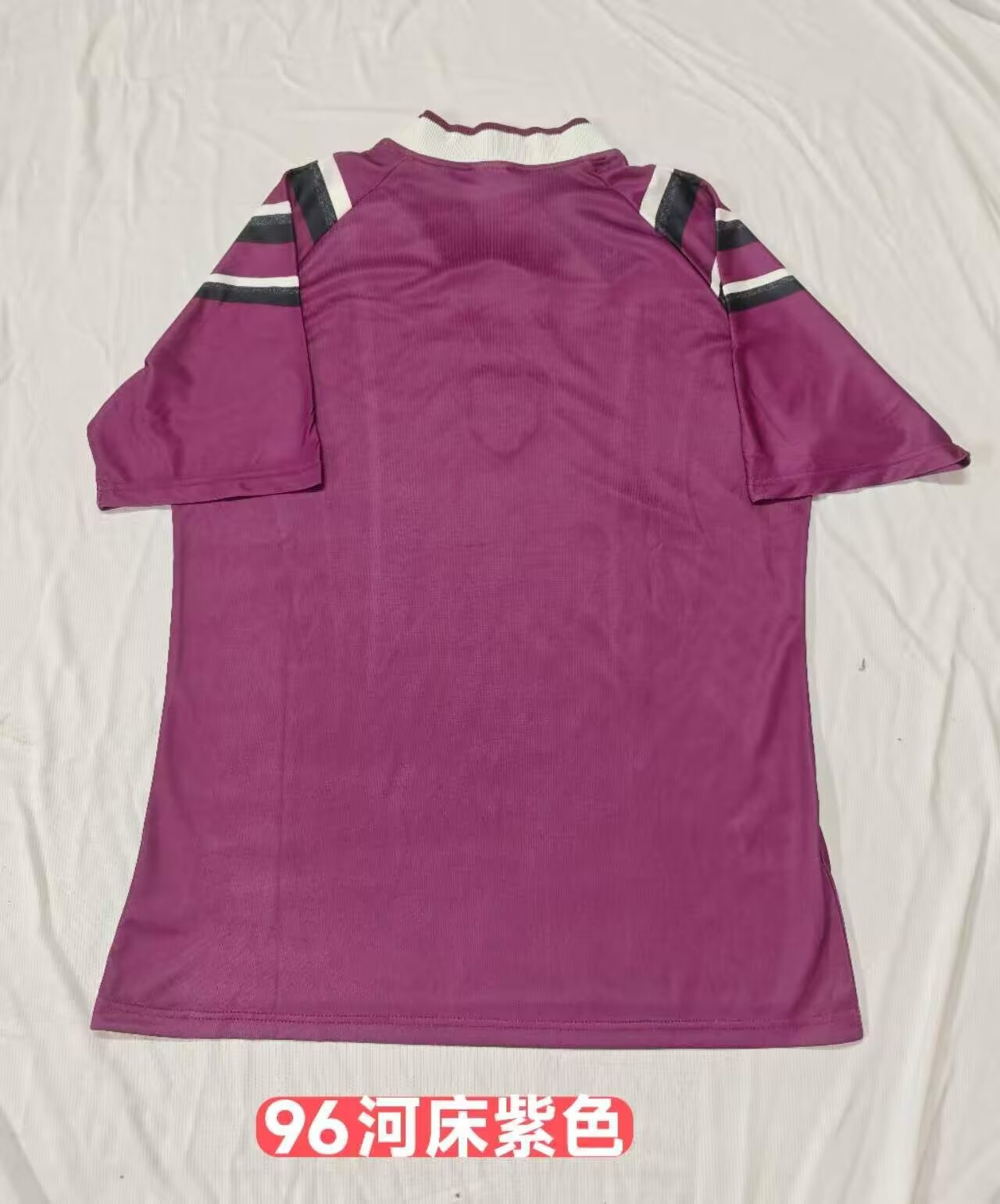 Retro River Plate 1996 Away Football Jersey
