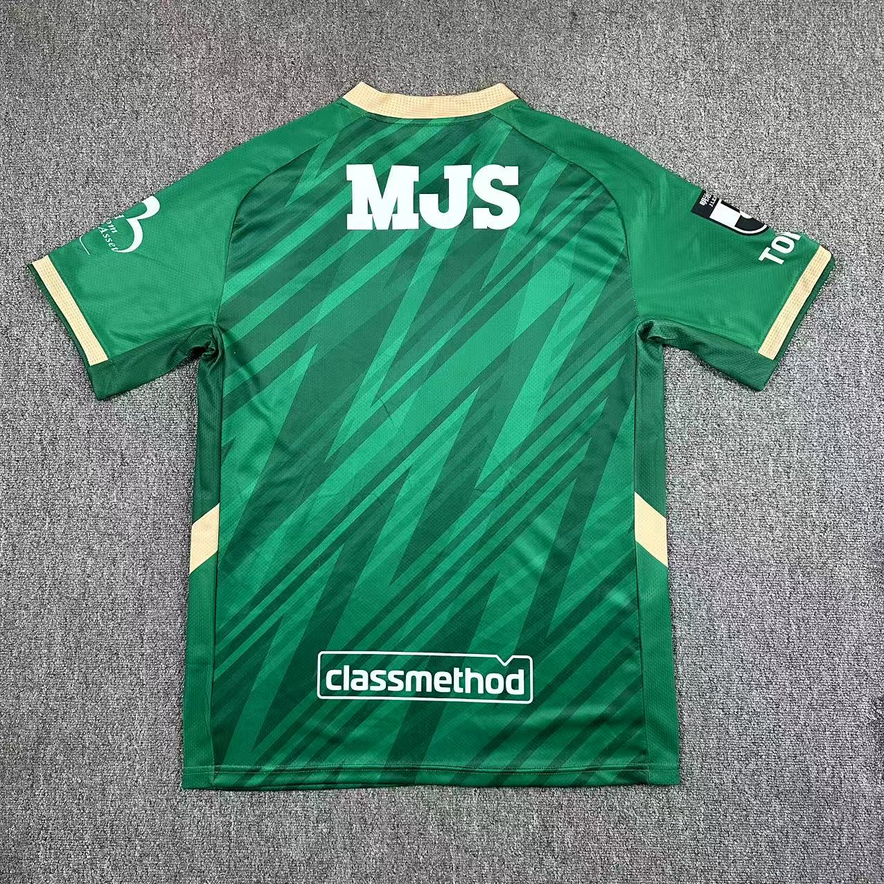 other team 2025/2026 Home Fan Version Football Jersey