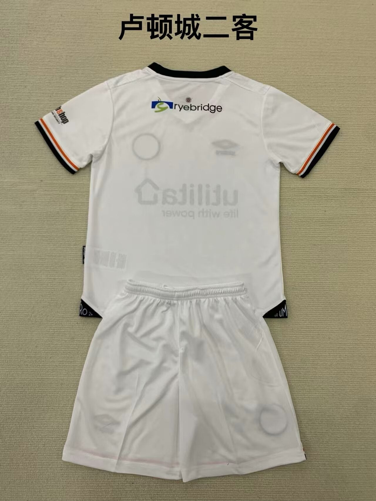 Premier- league 2024/2025 Kids Third Away Football Jersey