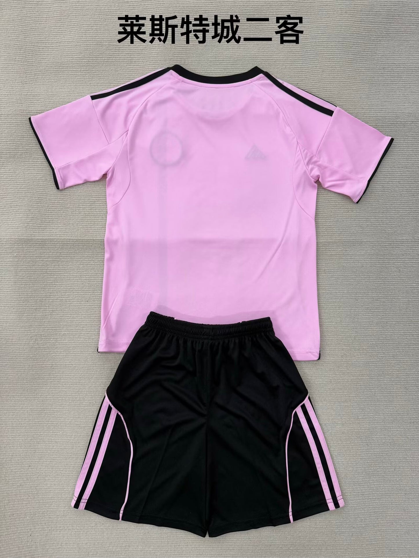 Leicester 2025/2026 Kids Third Away Football Jersey