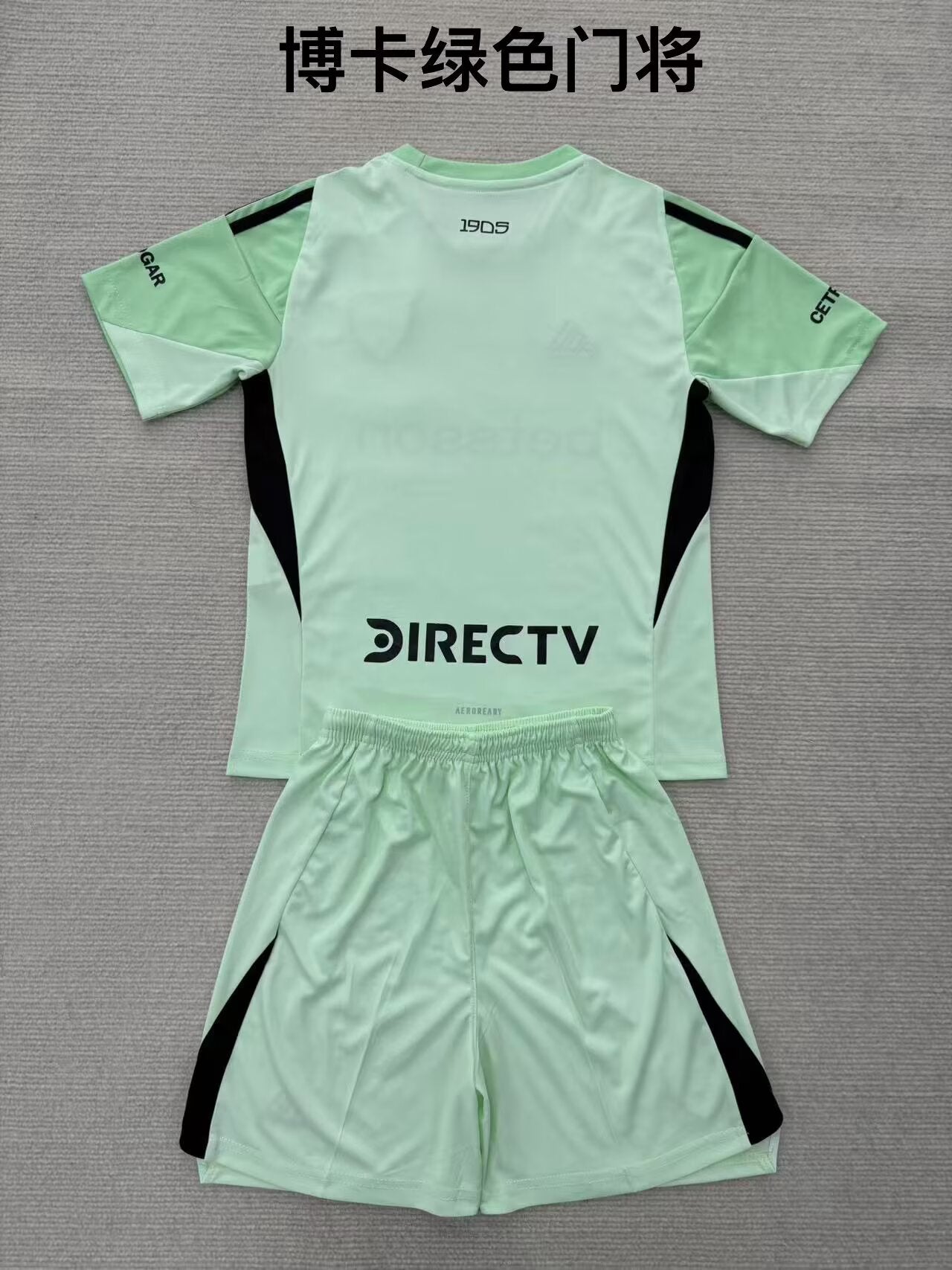 America（Mexico&MLS） 2025/2026 Kids Goalkeeper Fan Version Football Jersey