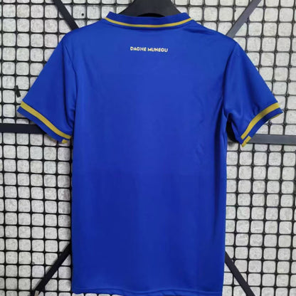 AS Monaco 2025/2026 Away Fan Version Football Jersey
