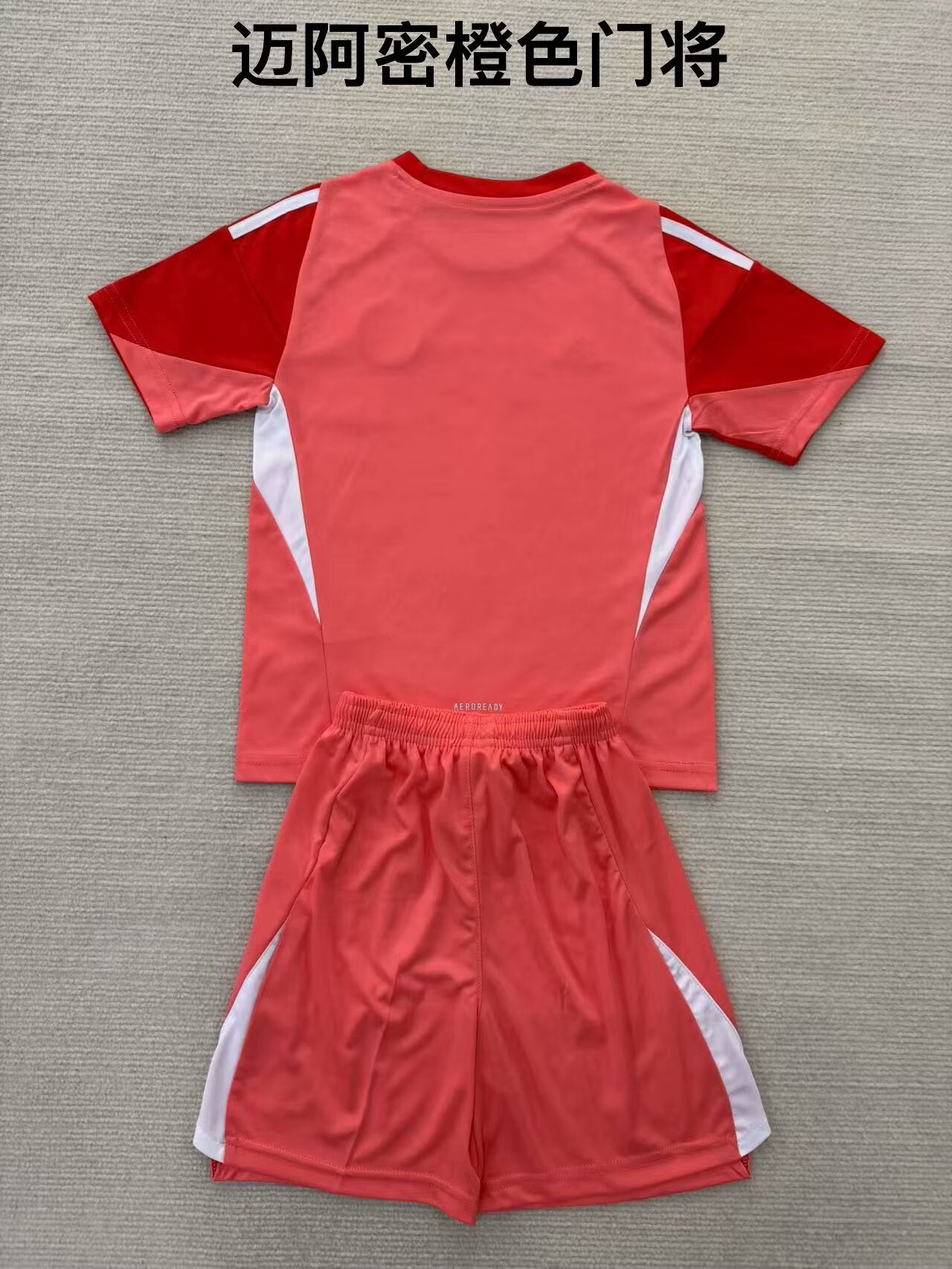 Kids jerseys 2025/2026 Kids Goalkeeper Football Jersey
