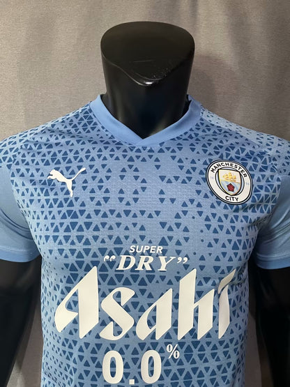 Manchester City 2023/2024 Player Version Tracksuit