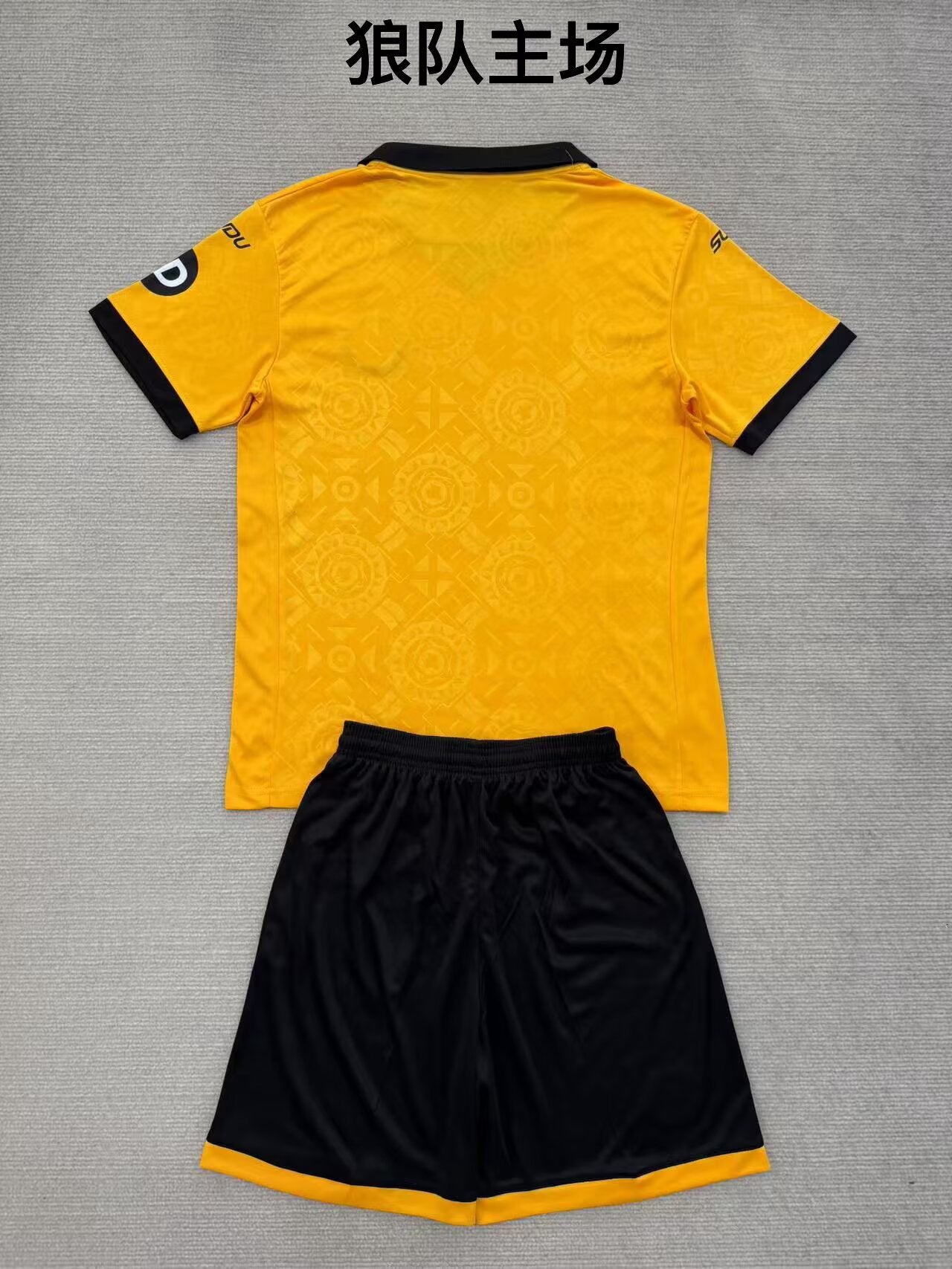 Wolverhampton Wanderers 2025/2026 Kids Home Fan Version Football Jersey